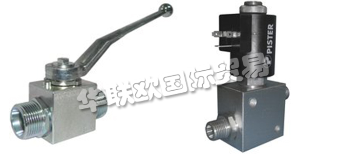 德國PISTER公司主要供應：德國PISTER閥門,PISTER球閥，法蘭球閥，閥塊，流量閥，節(jié)流閥，電磁閥，截止閥，控制閥，單向閥，邏輯閥，三通閥，平板閥，驅動器，限位開關，多聯(lián)軸器系統(tǒng)等產(chǎn)品。