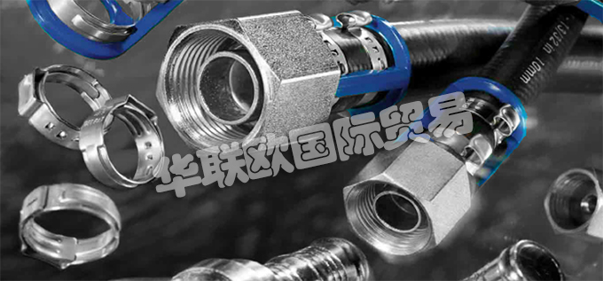 荷蘭BURGAFLEX公司的產(chǎn)品主要有：荷蘭BURGAFLEX軟管、BURGAFLEX加熱軟管、阻隔軟管、加熱軟管、變速箱油冷卻軟、發(fā)動(dòng)機(jī)機(jī)油冷卻軟管、渦輪增壓器潤滑軟管、空氣制動(dòng)軟管、、減少阻隔軟管、防護(hù)軟管、空調(diào)軟管、壓接接頭、Burgaclip接頭、低壓軟管、低壓過濾器、中壓軟管、中壓管道、柴油軟管、柴油軟管配件、高壓軟管、高壓過濾器、卷曲、中高壓軟管、尼龍軟管、軟管上的吸管、清洗軟管。