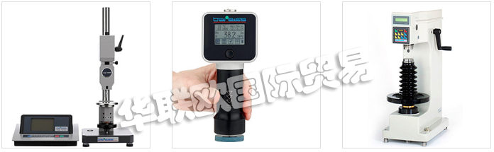 德國BAREISS公司的產(chǎn)品主要有：德國BAREISS硬度計、BAREISS密度測試儀硬度計、汽車內(nèi)飾橡膠硬度計、方向盤硬度計、臺式橡膠硬度計、硬度標(biāo)準(zhǔn)塊、表顯邵氏硬度計、邵氏硬度計支架、膠囊硬度計、顯微邵氏硬度計、手持式硬度計、數(shù)字式手持式硬度計、數(shù)顯硬度計、快速定心裝置、BSA測試臺、數(shù)字測試儀、自動硬度計、硬度測試儀、耐磨試驗機(jī);回彈彈性測試儀、球回彈儀、硬度計控制裝置、切圈裝置、沖孔裝置、SP沖壓機(jī)、測試系統(tǒng)、digiChamber(在溫度影響下對彈性體進(jìn)行硬度測試。)