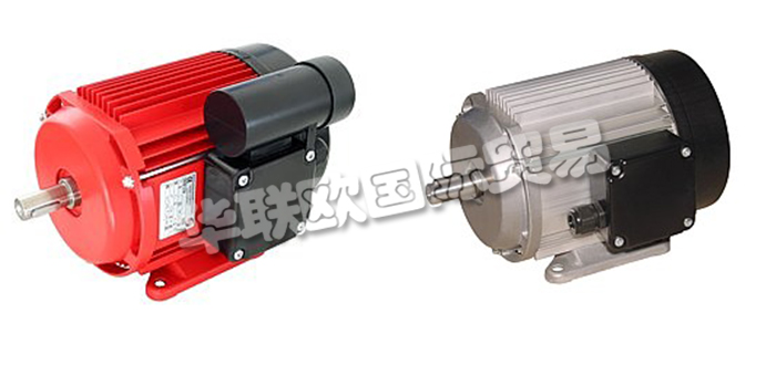 德國EMGR公司主要供應(yīng)：德國EMGR電機(jī),EMGR驅(qū)動器，鋁壓鑄件，同步電機(jī)，永磁電機(jī)，單相電機(jī)，三相電機(jī)，扁平電機(jī)，連接電纜，液位傳感器，制動器等產(chǎn)品。