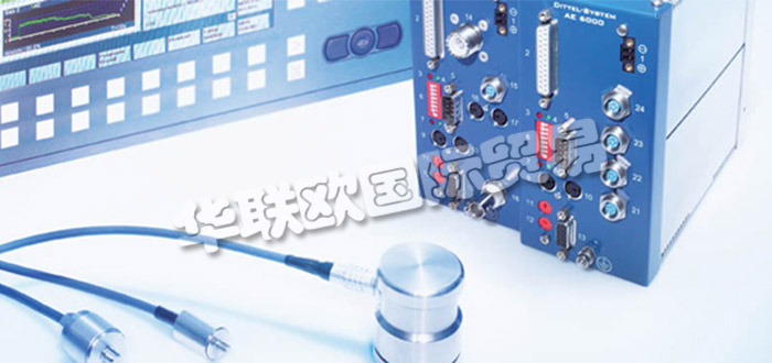 德國DITTEL公司主要供應(yīng)：德國DITTEL傳感器,DITTEL模塊，過程監(jiān)控模塊，聲傳感器，平衡頭，機電平衡頭，顯示器，平衡系統(tǒng)等產(chǎn)品。