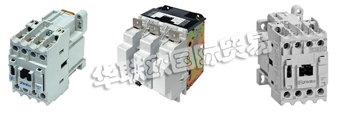 意大利GHISALBA公司主要產品：GHISALBA接觸器、GHISALBA直流接觸、接觸器、三極接觸器、輔助接觸器、電容器、開關接觸器、帶磁性或機械閂鎖的接觸器、低壓直流接觸器、微型接觸器、熱繼電器、直流接觸器、電動機保護斷路器、隔離開關、模塊化接觸器、模塊化計時器、監(jiān)控繼電器、安全隔離裝置、安全組件、軟起動器、逆變器、中壓軟起動器、操作面板。