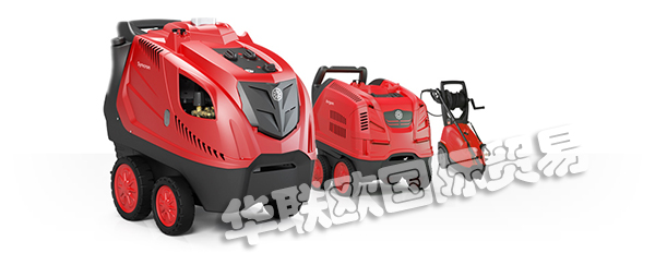 PORTOTECNICA,PORTOTECNICA洗車機(jī),PORTOTECNICA清掃器