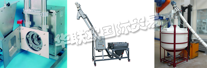 英國ENTECON公司的主要產(chǎn)品是：英國ENTECON輸送機(jī)、ENTECON起重器、航空機(jī)械輸送機(jī)、螺旋輸送機(jī)、撓性螺旋輸送機(jī)、真空輸送機(jī)、麻袋小站、自動(dòng)開袋機(jī)、散裝袋卸料器、散裝袋加油站、柔性進(jìn)紙器、真空袋起重器、電動(dòng)振動(dòng)器、卸料系統(tǒng)、進(jìn)料器、真空袋升降機(jī)、備件。