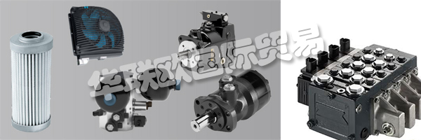 WESER-PUMPEN,德國(guó)WESER-PUMPEN齒輪泵液壓泵