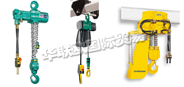 德國J.D.NEUHAUS公司主要供應(yīng)：德國J.D.NEUHAUS起重機,J.D.NEUHAUS氣動葫蘆，橋式起重機，懸吊起重機，回轉(zhuǎn)起重機，起重機配件，電動葫蘆，空中葫蘆，微型氣動葫蘆等產(chǎn)品。
