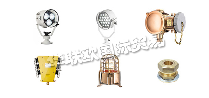 德國KARL-DOSE公司主要供應：德國KARL-DOSE燈具,KARL-DOSE探照燈，標準燈，熒光燈，泛光燈，信號燈，開關，旋轉開關，防爆開關，插座，集裝箱插座，接線盒，防爆接線盒，電纜接線盒，密封套，電纜密封套等產(chǎn)品。