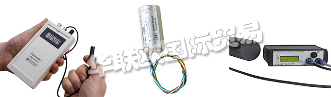 德國STEFAN MAYER公司的產(chǎn)品主要有：德國STEFAN MAYER磁力計(jì)與磁場(chǎng)傳感器、磁力計(jì)、傳感器、質(zhì)子磁力儀、AM502磁力計(jì)、磁場(chǎng)傳感器、3軸磁場(chǎng)傳感器、磁通門傳感器、磁場(chǎng)消除系統(tǒng)、磁導(dǎo)率儀、滲透率儀、磁通梯度儀、感應(yīng)線圈傳感器、多通道磁力計(jì)系統(tǒng)、梯度計(jì)傳感器、指南針安全距離測(cè)試的測(cè)控系統(tǒng)、井眼方位傳感器的校準(zhǔn)系統(tǒng)、差分磁場(chǎng)傳感器的校準(zhǔn)測(cè)試單元。