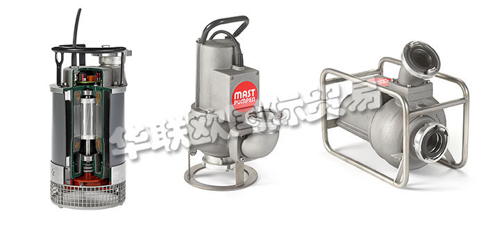 德國MAST-PUMPEN公司主要供應(yīng)德國MAST-PUMPEN潛水泵,MAST-PUMPEN排污泵，通道輪式泵，排水泵，通用泵，危險(xiǎn)品泵，輸送泵等產(chǎn)品。