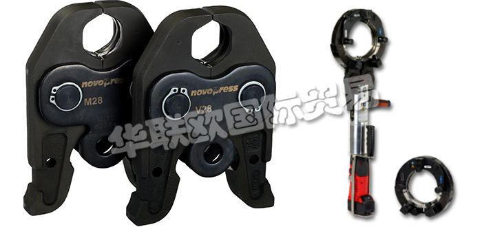 德國NOVOPRESS公司主要供應(yīng)：德國NOVOPRESS壓接單元,NOVOPRESS壓模工具，壓制單元，擴展工具，壓制工具，軸向壓制工具，壓力機，液壓系統(tǒng)等產(chǎn)品。