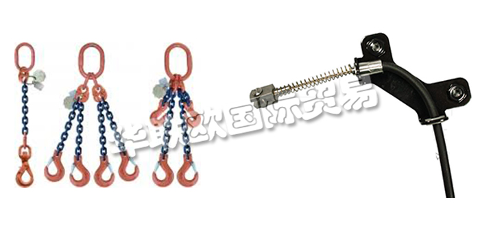 德國SEILEREI VOIGT公司主要供應(yīng)：德國SEILEREI VOIGT鋼絲繩,SEILEREI VOIGT吊索，緊固件，電動葫蘆，環(huán)鏈電動葫蘆，彈簧平衡器等產(chǎn)品。