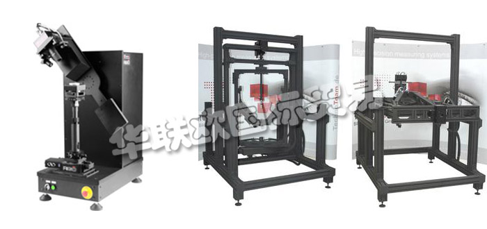 德國TECHNOTEAM公司主要供應：德國TECHNOTEAM光度計,TECHNOTEAM分光光度計，角光度計，測量站，測量機器人系統(tǒng)等產品。