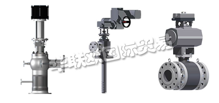 德國TEC ARTEC公司主要供應：德國TEC ARTEC減溫器,TEC ARTEC冷卻器，蒸汽轉(zhuǎn)換站，噴槍冷卻器，環(huán)形冷卻器，蒸汽增壓噴嘴等產(chǎn)品。