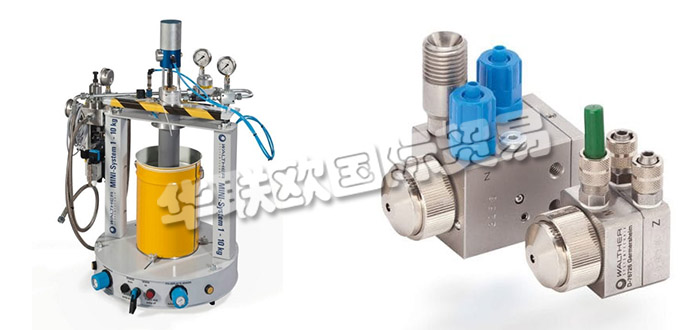 德國WALTHER SYSTEMTECHNIK公司主要供應(yīng)：德國WALTHER SYSTEMTECHNIK泵,WALTHER SYSTEMTECHNIK閥門，桶式提升泵，潤滑脂供應(yīng)系統(tǒng)，計(jì)量閥，噴射閥等產(chǎn)品。