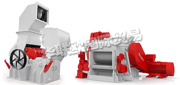 德國VECOPLAN公司主要供應(yīng)：德國VECOPLAN輸送機,VECOPLAN削片機，鼓式削片機，拖鏈輸送機，振動輸送機，皮帶輸送機，螺旋輸送機，振動篩，拖鏈?zhǔn)叫读掀鳎駝佣拷o料機等產(chǎn)品。