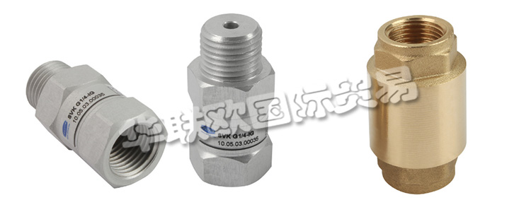 止回閥是指依靠介質(zhì)本身流動而自動開、閉閥瓣，用來防止介質(zhì)倒流的閥門，又稱逆止閥、單向閥、逆流閥和背壓閥。止回閥屬于一種自動閥門，其主要作用是防止介質(zhì)倒流、防止泵及驅(qū)動電動機反轉(zhuǎn)，以及容器介質(zhì)的泄放。止回閥還可用于給其中的壓力可能升至超過系統(tǒng)壓的輔助系統(tǒng)提供補給的管路上。止回閥主要可分為旋啟式止回閥(依重心旋轉(zhuǎn))與升降式止回閥(沿軸線移動)。SCHMALZ止回閥一般用于關(guān)閉未覆蓋的吸盤的真空管路，是真空應(yīng)用中非常重要的一種真空組件。