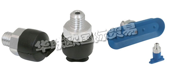 真空吸盤(pán)又稱(chēng)真空吊具，一般來(lái)說(shuō)，利用真空吸盤(pán)抓取制品是最廉價(jià)的一種方法。真空吸盤(pán)品種多樣，橡膠制成的吸盤(pán)可在高溫下進(jìn)行操作，由硅橡膠制成的吸盤(pán)非常適于抓住表面粗糙的制品;由聚氨酯制成的吸盤(pán)則很耐用。SCHMALZ真空吸盤(pán)的產(chǎn)品范圍包括各種形狀，尺寸和材料的吸盤(pán)，可為每種應(yīng)用提供合適的吸盤(pán)。