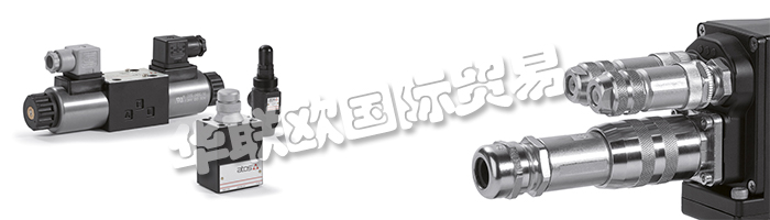 意大利ATOS阿托斯公司的主要產(chǎn)品：ATOS比例閥、ATOS插裝閥、ATOS壓力溢流閥、減壓閥、壓力補(bǔ)償器、方向控制閥、流量控制閥、電子器件、附件、阿托斯開關(guān)閥、壓力控制閥、阿托斯單向閥、阿托斯換向閥、阿托斯安全閥、阿托斯防爆閥、比例換向閥、開關(guān)型換向閥、油缸、泵、葉片泵、變量柱塞泵、過濾器、高壓式過濾器、管式過濾器、油箱式過濾器、閥塊、動(dòng)力單元、執(zhí)行器、伺服執(zhí)行器。
