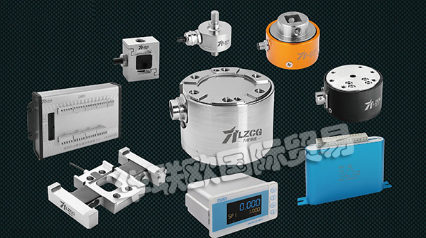 2020全球十大應(yīng)變式傳感器品牌排行榜