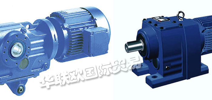 2020全球十大知名齒輪減速機生產(chǎn)商TOP10