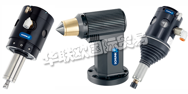 柔性SCHUNK去毛刺主軸幾乎可以完全替代自動(dòng)化生產(chǎn)中的手動(dòng)去毛刺工序。SCHUNK高頻主軸具有非常高的轉(zhuǎn)速，在操作通用的、機(jī)器人控制的倒角工序中，運(yùn)行非常安靜。主軸在軸向和徑向具有柔性，柔性大小取決于具體尺寸。