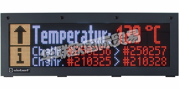 SIEBERT集團(tuán)成立于1972年，經(jīng)過(guò)四十多年的發(fā)展，SIEBERT從最初的一家?guī)兹艘?guī)模的工程辦公室，演變?yōu)榻袢盏臄?shù)字信息系統(tǒng)提供商，SIEBERT的成就有目共睹。SIEBERT的產(chǎn)品供應(yīng)給全球市場(chǎng)的客戶(hù),其產(chǎn)品質(zhì)量受到廣泛認(rèn)可。SIEBERT不斷保持創(chuàng)新，憑借有力的研發(fā)，不斷向市場(chǎng)提供先進(jìn)的產(chǎn)品，產(chǎn)品始終如一地引領(lǐng)市場(chǎng)?，F(xiàn)代化的工業(yè)生產(chǎn)使SIEBERT的產(chǎn)品供應(yīng)迅速，能滿(mǎn)足客戶(hù)的大批量需求，優(yōu)秀的員工是SIEBERT能最好的滿(mǎn)足顧客的基礎(chǔ)。下文為您介紹SIEBERT顯示器。