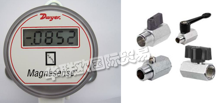 DWYER,美國德威爾DWYER流量計(jì),DWYER壓力變送器選型