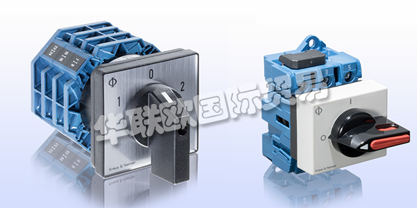 KRAUS&NAIMER早在1907年于奧地利維也納成立，今天的KRAUS&NAIMER是為運輸(鐵路，車輛，輪船等)，輸送機系統(tǒng)，升降機系統(tǒng)，機械工程以及發(fā)電和配電系統(tǒng)領域的工業(yè)客戶提供各種開關設備的供應商。KRAUS&NAIMER今天在電氣開關設備領域的全球領導地位基于高質量的產品，KRAUS&NAIMER的產品在全球市場都獲得了高度的認可。下文為您介紹KRAUS&NAIMER開關。