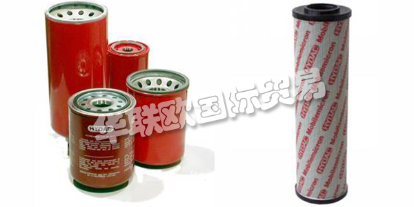 HYDAC成立于1963年，最初是一家液壓配件公司，如今已發(fā)展成為一家國際化公司。HYDAC產(chǎn)品可在工業(yè)和移動液壓的所有領(lǐng)域中找到。HYDAC解決方案可以冷卻和潤滑風(fēng)力渦輪機(jī)中的齒輪，在現(xiàn)代機(jī)床的張緊液壓系統(tǒng)中工作，為農(nóng)業(yè)機(jī)械的駕駛室提供緩沖，支撐挖掘機(jī)的工作液壓系統(tǒng)。下文為您介紹HYDAC濾芯。