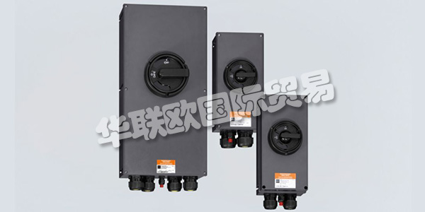 現(xiàn)階段，危險行業(yè)在選擇電氣設備時，通常會選擇一些防爆開關、防爆箱柜等防爆電器。隨著時代的發(fā)展，防爆電器的使用范圍也越來越廣。其中，在易燃易爆場所安裝的開關應是防爆型的，小編接下來為您帶來R.STAHL公司介紹,R.STAHL防爆開關。