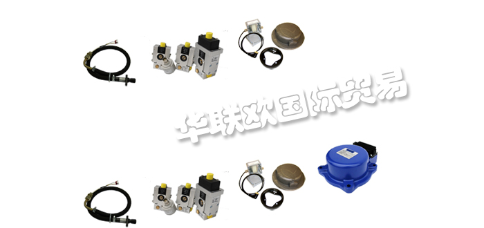 KES,德國KES防滑系統(tǒng),KES混合制動(dòng)系統(tǒng)