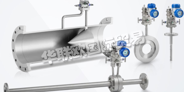 KROHNE為全球客戶的過程測量應用提供正確的測量解決方案。KROHNE所有工廠均已通過ISO 9001認證，KROHNE的產(chǎn)品和服務超出客戶對價值，質量和服務的要求和期望。KROHNE有百分之十的員工從事研發(fā)工作，這確保了KROHNE能始終為客戶提供最新的優(yōu)質產(chǎn)品。下文為您介紹KROHNE流量計,KROHNE流量計量解決方案。
