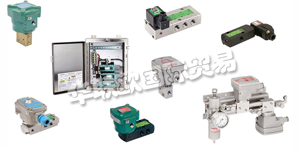 ASCO電磁閥在眾多行業(yè)的應(yīng)用中控制空氣，氣體，水，油和蒸汽的臨界流量。他們的產(chǎn)品范圍從二位開關(guān)閥到影響數(shù)千用戶的流量控制系統(tǒng)。ASCO的螺線管電源管理技術(shù)為可靠性和功耗設(shè)定了新的行業(yè)標(biāo)準(zhǔn)，既可以接受交流和直流電壓，又可以提高性能。這些2通，3通和4通電磁閥可處理所有商業(yè)和工業(yè)環(huán)境中的大多數(shù)流體控制應(yīng)用。下文為您介紹ASCO公司,ASCO電磁閥。