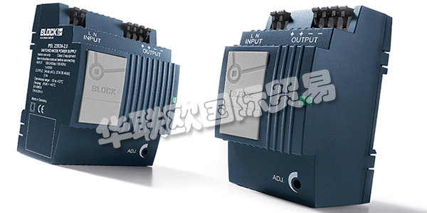 BLOCK是一家跨國集團公司，全球各地約有1200名員工。憑借全面的垂直制造范圍和最高的技術(shù)知識，BLOCK可以專門響應(yīng)單個客戶的要求。超過60名工程師和技術(shù)人員致力于研發(fā)領(lǐng)域，這確保了BLOCK產(chǎn)品的質(zhì)量。BLOCK成功地向全球市場提供了變壓器，電抗器，EMC濾波器，開關(guān)電源等優(yōu)質(zhì)產(chǎn)品。下文為您介紹BLOCK電源。