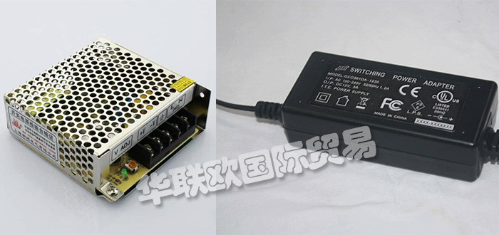 2020全球十大知名開關(guān)電源品牌排行榜