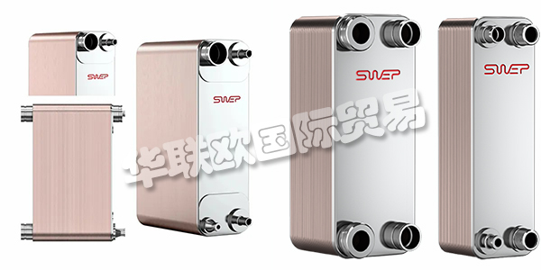 SWEP成立于1983年，是全球領(lǐng)先的換熱方案提供商，專業(yè)生產(chǎn)釬焊板式換熱器。SWEP利用他們的專業(yè)知識和創(chuàng)新能力來創(chuàng)建可持續(xù)的供暖和制冷解決方案，從而為客戶提供競爭優(yōu)勢。他們的釬焊板式換熱器以最低的生命周期成本提供了無與倫比的性能。結(jié)合標準組件以創(chuàng)建定制解決方案，使他們能夠降低成本并縮短交貨時間，同時仍確保在每種情況下均能獲得最大的產(chǎn)量。他們提供市場上最廣泛的BPHE系列產(chǎn)品，從最小尺寸到最大容量。下文為您介紹SWEP熱交換器。