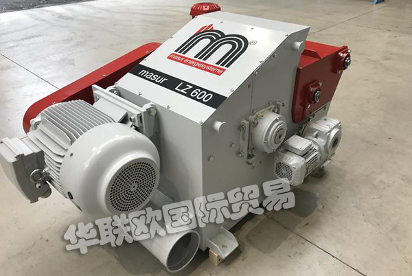 德國(guó)MASUR ENERGIESYSTEME碎木機(jī)通用粉碎機(jī)