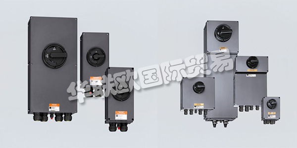 作為一家擁有80多年防爆經(jīng)驗(yàn)的傳統(tǒng)公司，STAHL供應(yīng)產(chǎn)品涵蓋了電氣設(shè)備或系統(tǒng)防爆的所有點(diǎn)火防護(hù)等級(jí)。作為防爆產(chǎn)品，系統(tǒng)和服務(wù)的領(lǐng)先供應(yīng)商，STAHL提供從接線(xiàn)盒到現(xiàn)場(chǎng)總線(xiàn)系統(tǒng)的防爆保護(hù)。STAHL不斷創(chuàng)新和設(shè)計(jì)具有卓越附加值的新產(chǎn)品的努力，鞏固了他們?cè)诩夹g(shù)進(jìn)步的先鋒地位。下文為您介紹STAHL開(kāi)關(guān)。