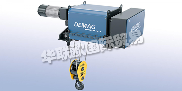DEMAG有性能強大而切實可靠的工業(yè)起重機、起重機組件和驅動技術，為客戶提供全方位的物流和后勤智能解決方案組合。DEMAG的名字是最高可靠性、創(chuàng)新實力和安全的代名詞。他們的產品涵蓋高性能標準組件到完全個性化的整套裝備，他們的客戶囊括小型企業(yè)和全球各大集團。下文為您介紹DEMAG電動葫蘆。