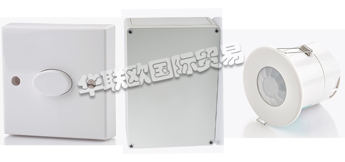 優(yōu)勢(shì)供應(yīng)英國CP ELECTRONICS探測(cè)器調(diào)光器