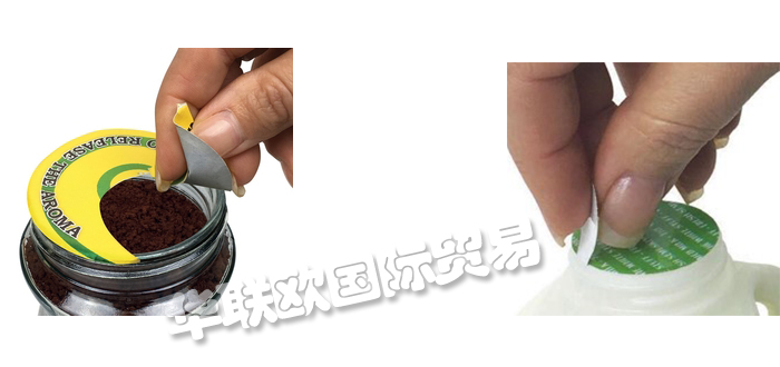 德國MEYER SEALS密封圈密封件密封墊片