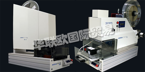 美國(guó)ACCUPLACE公司主要供應(yīng)：美國(guó)ACCUPLACE貼標(biāo)機(jī),ACCUPLACE標(biāo)簽貼標(biāo)機(jī)，標(biāo)簽進(jìn)紙器，幻燈片貼標(biāo)機(jī)，粘合劑進(jìn)料系統(tǒng)，工業(yè)機(jī)器人系統(tǒng)等產(chǎn)品。美國(guó)ACCUPLACE公司一直以來(lái)都以高質(zhì)量的產(chǎn)品為客戶服務(wù)，是客戶心中高質(zhì)量的貼標(biāo)機(jī)供應(yīng)商。下文為您具體介紹ACCUPLACE。
