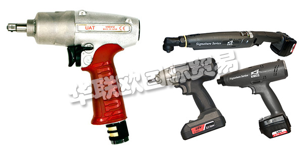 美國AIMCO公司主要供應(yīng)：美國AIMCO工具,AIMCO電動(dòng)工具，AIMCO脈沖工具，AIMCO無線工具，扭矩倍增器，扳手，扭矩測試儀，分析儀，換能器等產(chǎn)品。