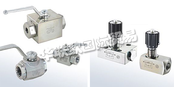 經(jīng)過多年發(fā)展，STAUFF已成為液壓行業(yè)配件的領先供應商。卓越的質(zhì)量標準，快速的交貨時間，出色的服務和高素質(zhì)的員工使STAUFF能夠滿足當前和未來液壓行業(yè)不斷增長的需求。STAUFF的內(nèi)部實驗室會根據(jù)國際標準對所有STAUFF產(chǎn)品進行持續(xù)的檢查和測試。STAUFF質(zhì)量保證體系已通過ISO 9001：2015認證，并不斷追求完美。下文為您介紹STAUFF閥門。