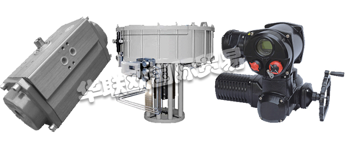 MAXSTI,意大利MAXSTI電動執(zhí)行器,MAXSTI線性執(zhí)行器