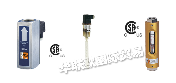 KOBOLD是什么牌子,德國(guó)KOBOLD流量開關(guān)產(chǎn)品介紹