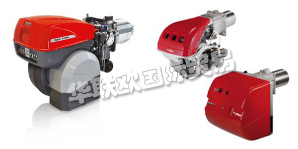 意大利RIELLO公司誕生于1922年，經(jīng)過90多年的發(fā)展，RIELLO現(xiàn)已成為一家熱能技術(shù)領(lǐng)域的優(yōu)秀公司。RIELLO自成立以來，將傾聽客戶的聲音放在首位，并將其轉(zhuǎn)化為對(duì)新解決方案的追求，這些解決方案因?yàn)閬碜杂诳蛻?，所以能最好的滿足客戶的需求。下文為您介紹RIELLO燃燒器。