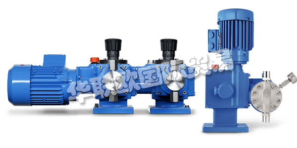 LEWA于1952年創(chuàng)立，該公司能夠設計和生產(chǎn)能夠完成復雜任務，應用于不同領域的計量泵，是隔膜計量泵、流程泵、完整的計量系統(tǒng)和設備的全球領先制造商。LEWA泵和系統(tǒng)旨在很困難的條件下實現(xiàn)最佳性能。無論是在海上還是在沙漠中。下文為您介紹LEWA計量泵。