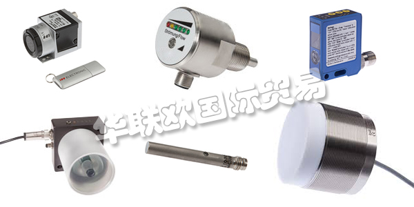 IPF公司專注于傳感器技術(shù)領(lǐng)域，提供種類繁多的產(chǎn)品。IPF公司有140名員工在從事工作，他們共同造就的完美的客戶服務(wù)，最高的產(chǎn)品質(zhì)量使得客戶對(duì)IPF公司贊譽(yù)有加。IPF是工業(yè)傳感器技術(shù)的頂級(jí)供應(yīng)商，創(chuàng)造創(chuàng)新，可持續(xù)的解決方案。IPF的技術(shù)實(shí)力有目共睹，受到客戶信賴。出色的解決問題的能力讓IPF得以不斷發(fā)展壯大。下文為您介紹IPF傳感器。
