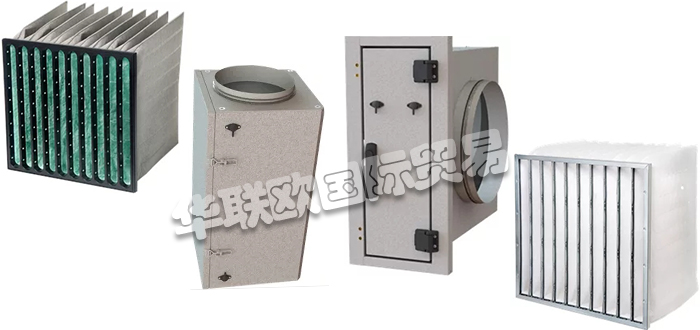 CAMFIL,丹麥CAMFIL高溫過(guò)濾器,CAMFIL袋式過(guò)濾器